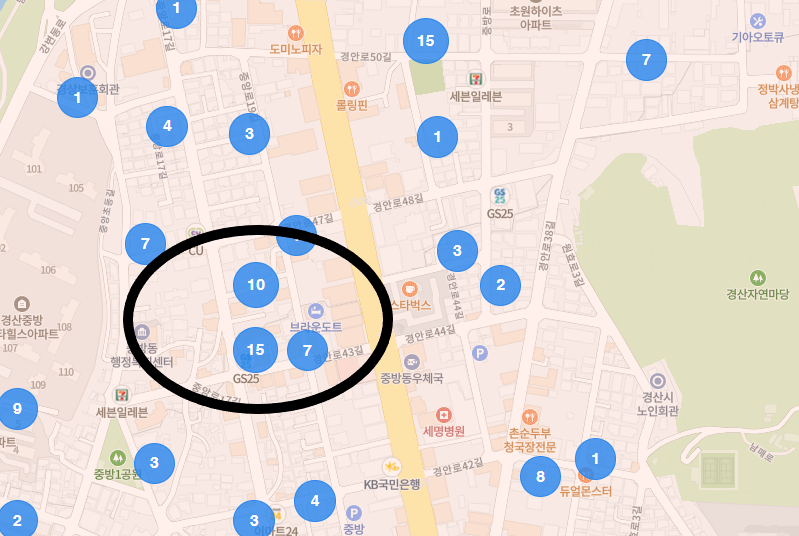 세명세탁소 이미지