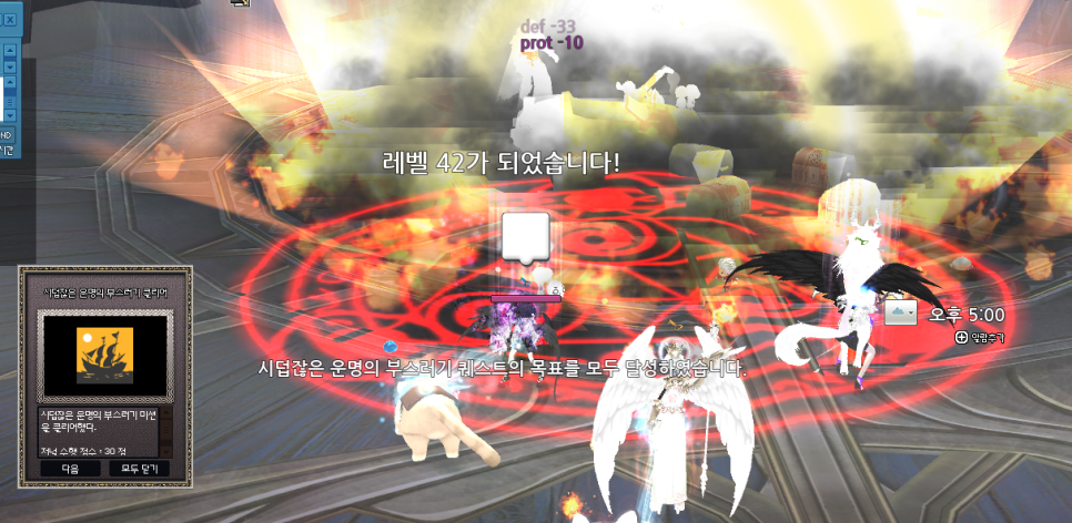 연성패키지 이미지