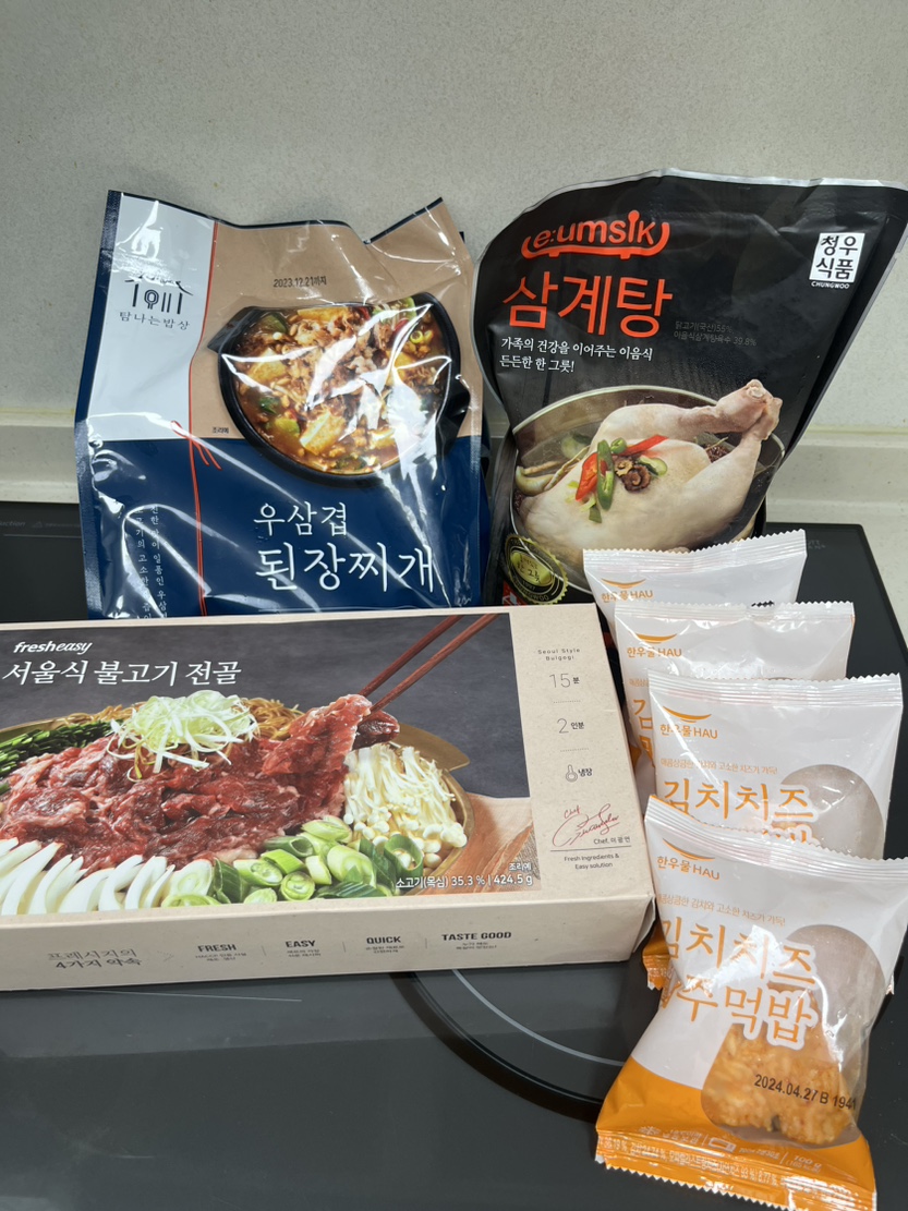 데일리쿡파주 이미지