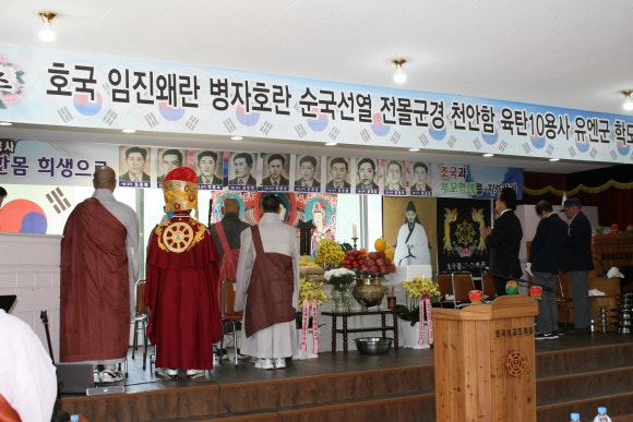 룸비니불교사 이미지