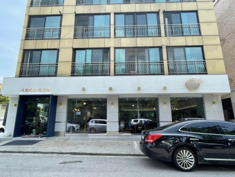세할머니막국수 이미지