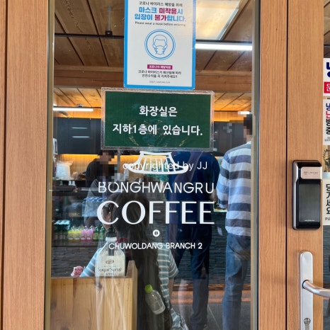 죽녹원봉황루 이미지