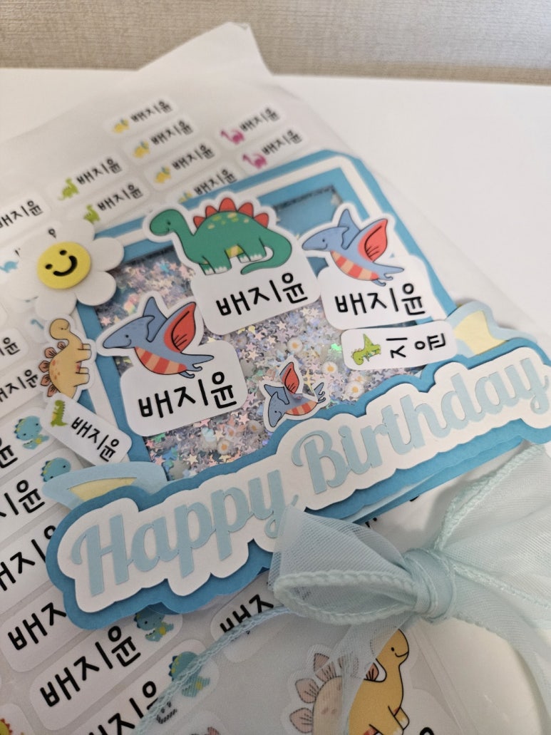 쭈노마켓 이미지
