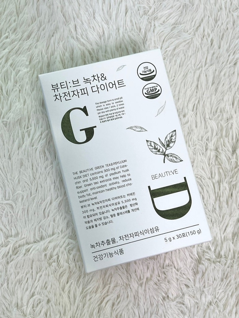 네이처런스(주) 이미지