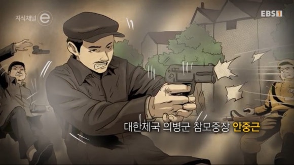 우라만 이미지