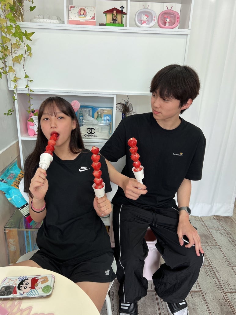 조아탕후루 이미지