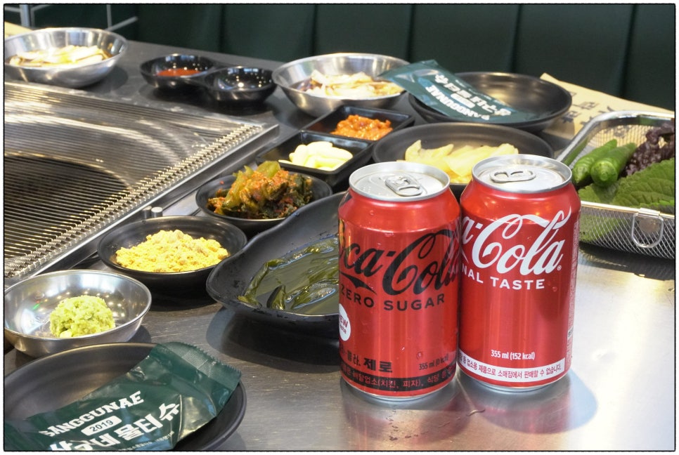 상구네 이미지