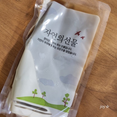 경일한의원 이미지