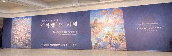 까페드센 이미지