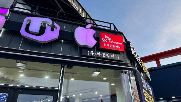 연수컴퍼니 이미지