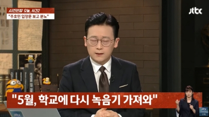법무법인강녕 이미지