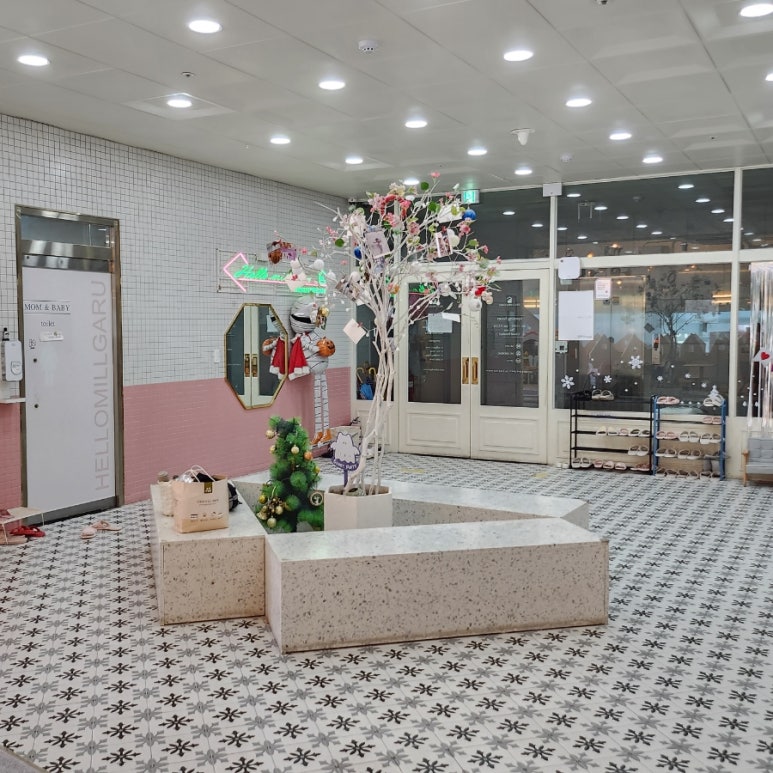 헬로밀가루대전 이미지