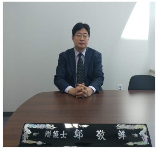 법률사무소우현 이미지