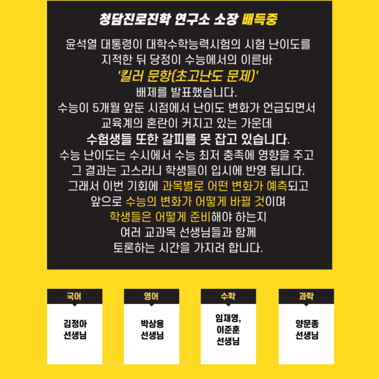 스터디템퍼스독서실 이미지