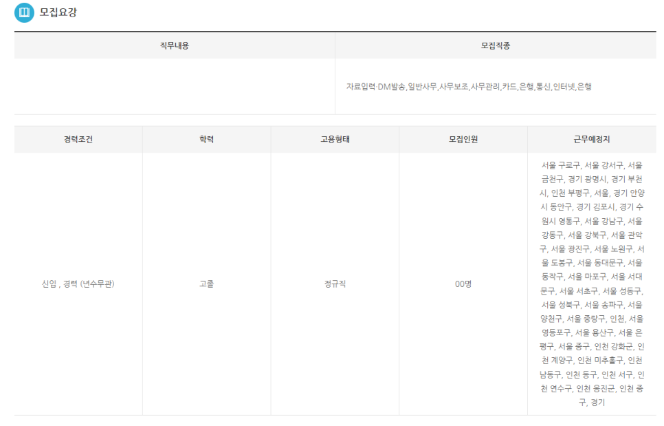 티엠파크 이미지