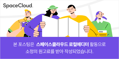 스튜디오알트 이미지