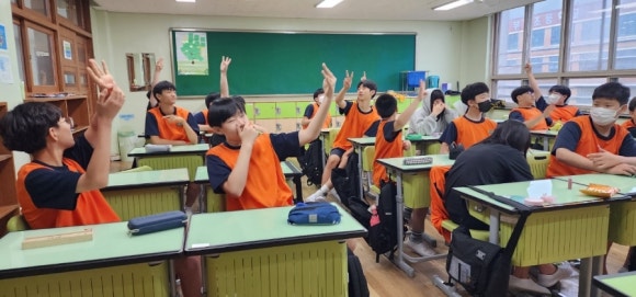 녹색마을협동조합 이미지
