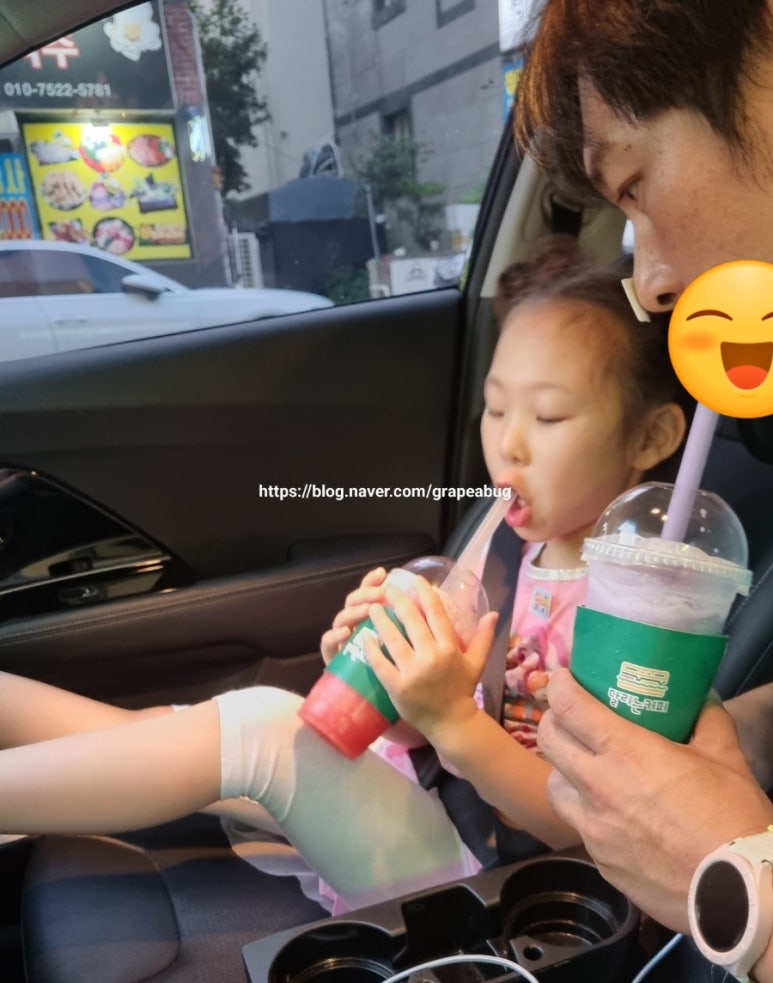 달리는커피도계명서점 이미지