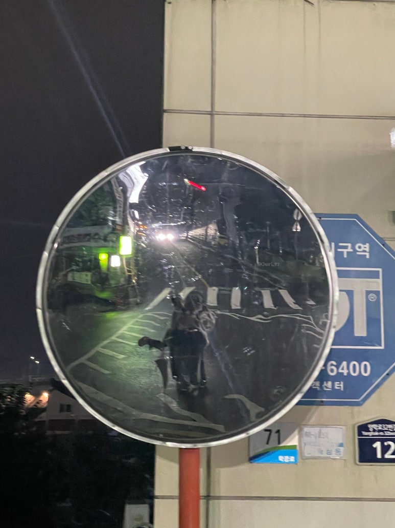 오르막 그집 이미지