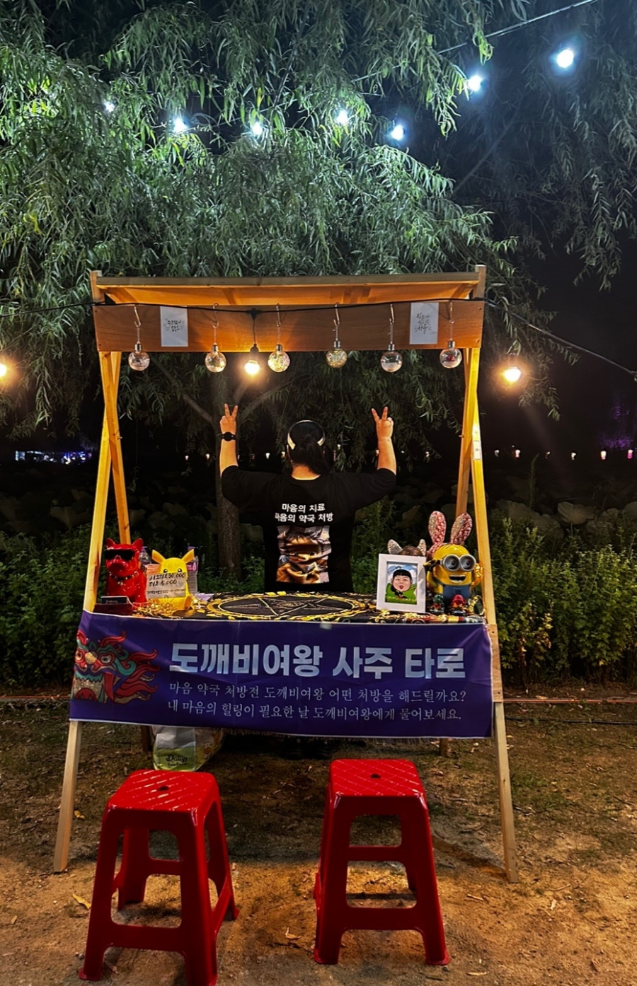 들꽃비누공방 이미지