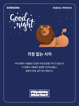 쌍용스토어 이미지