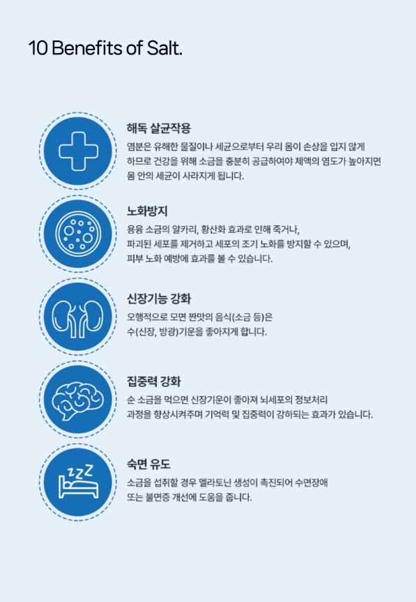 에이스원 이미지