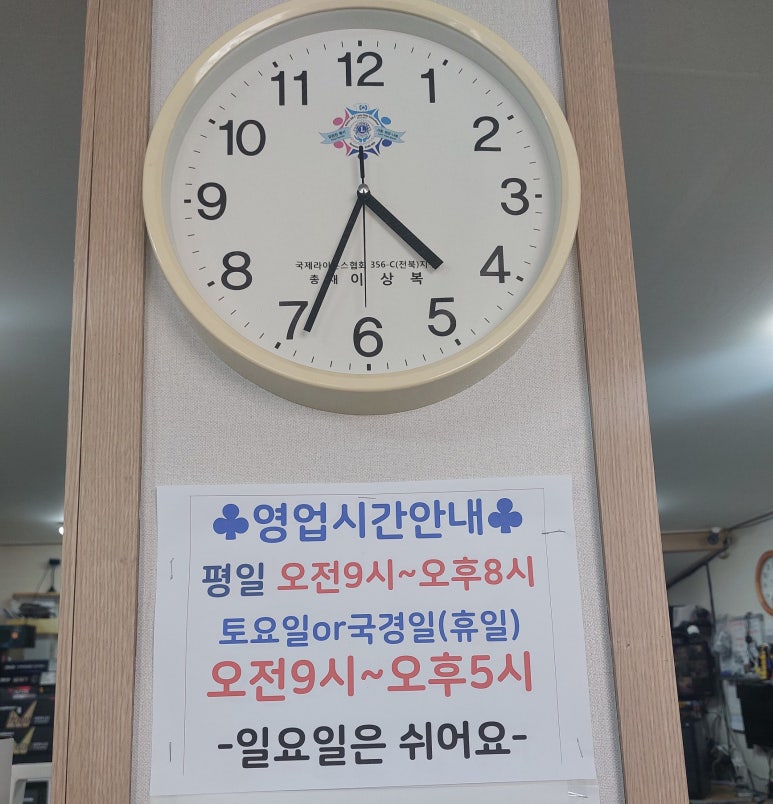 컴프라자 이미지