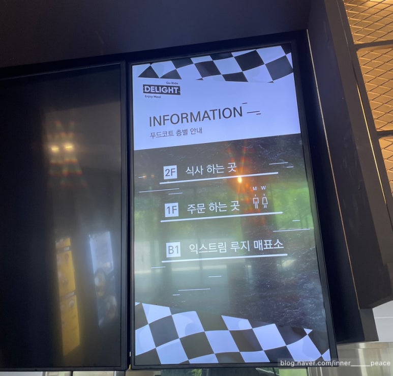 예담푸드 이미지