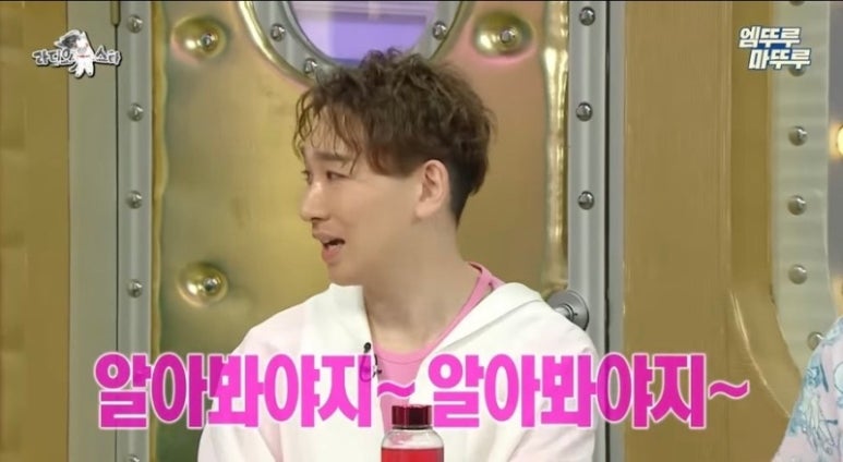 별미순대국전문점 이미지
