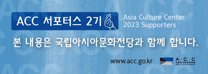 캐비넷 클럽 라운지(CABINET CLUB LOUNGE) 이미지