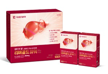 브리버 이미지