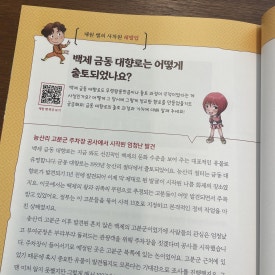 (주)한솔기획 이미지