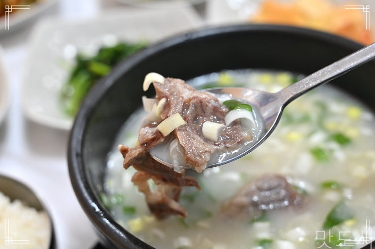 영심이식당 이미지