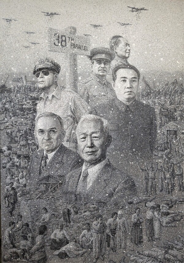 평화공방 이미지