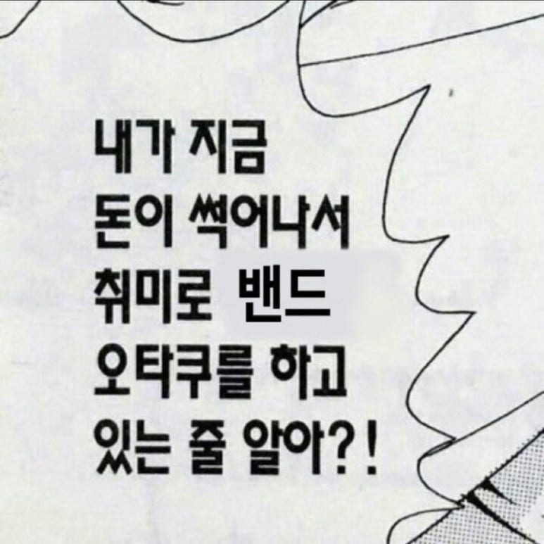 뜨는해숯불구이 이미지