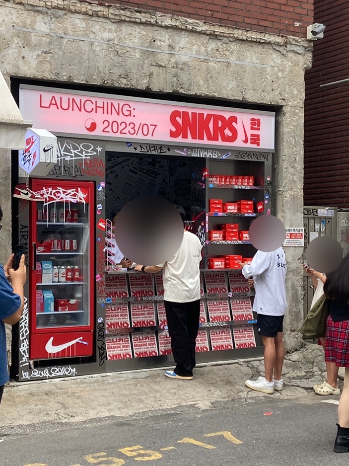 티피지리테일 이미지