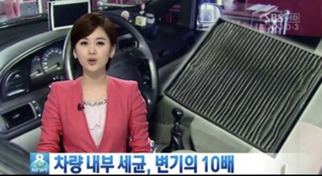 제이클리닝 이미지
