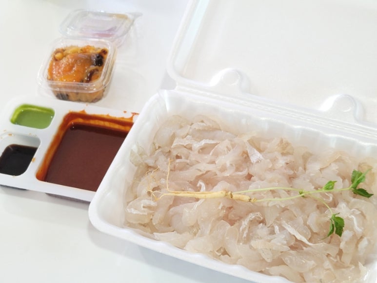 삼이수산 이미지