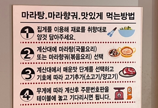 샤오환슝 이미지