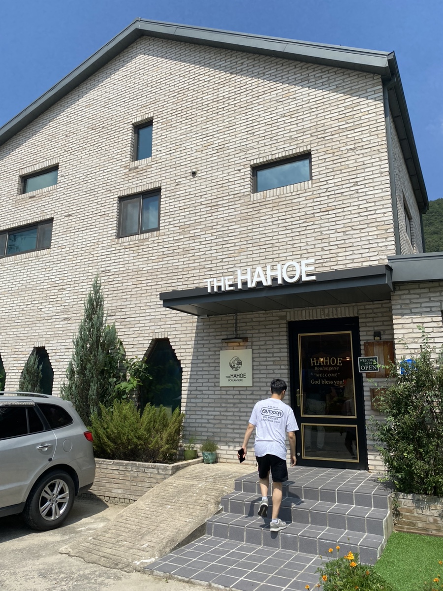 하회블랑제리암산유원지점 이미지
