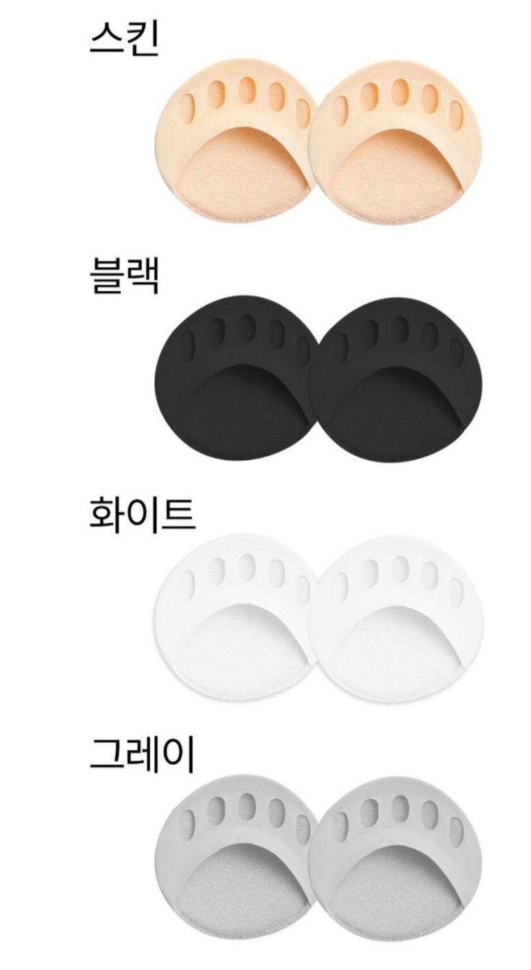 헬씨하이 이미지