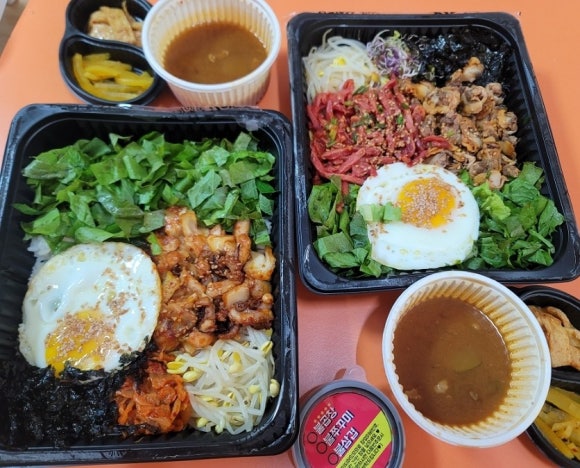 꼬기만땅점보비빔밥 이미지