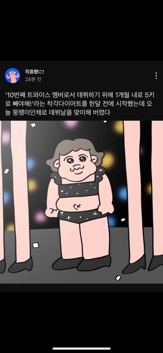 함평젓갈 이미지