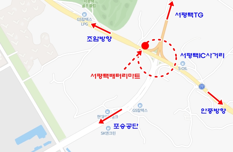 서평택IC사거리 전 이미지