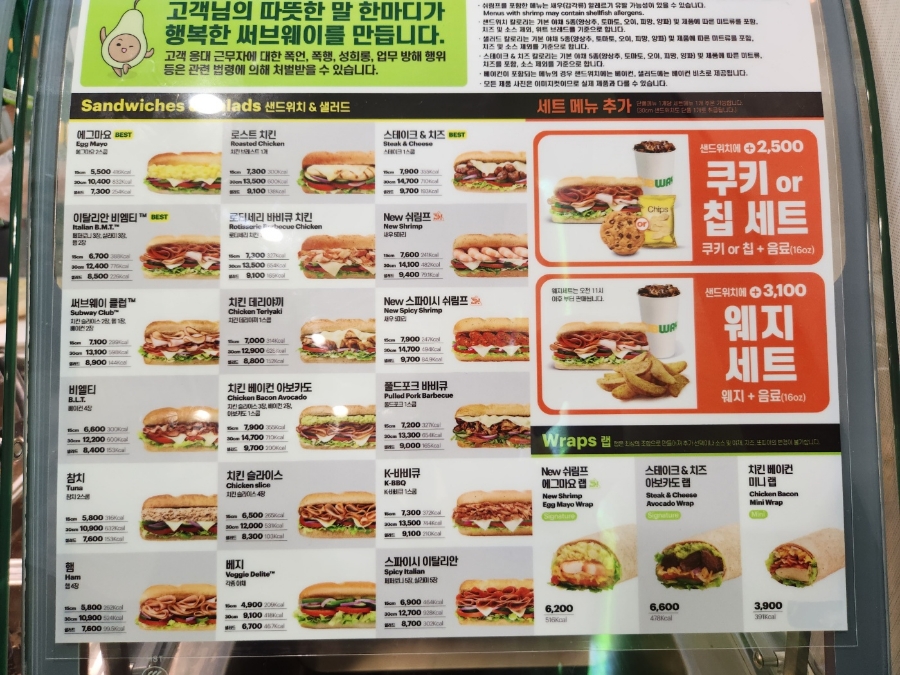 여수비엠티 이미지