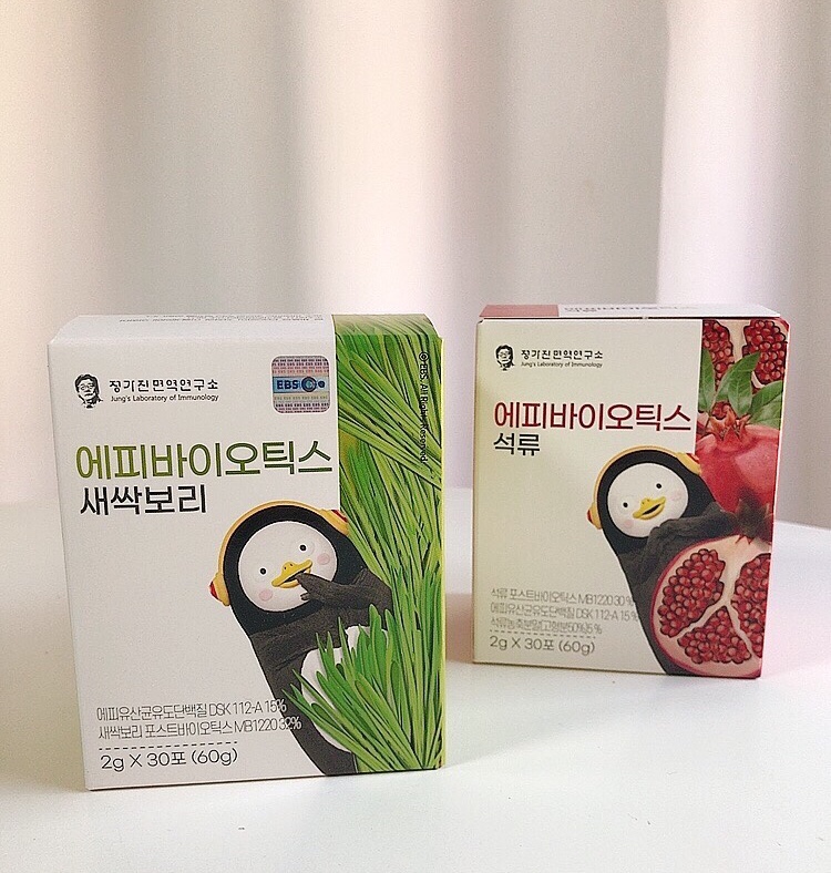에피바이오틱스 이미지