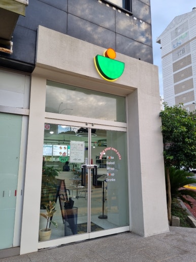 이삭토스트삼화점 이미지