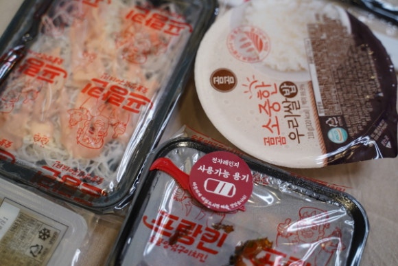 프랑킨숯불양념구이치킨 이미지
