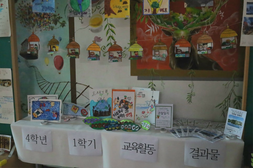 (주)늘품 이미지
