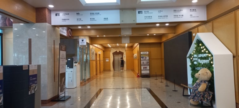 대청당구장 이미지